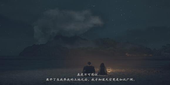 龙之信条2离家之日游戏攻略-第1张图片