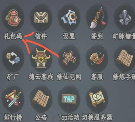 回归危机:2024年交易代码全集-第3张图片