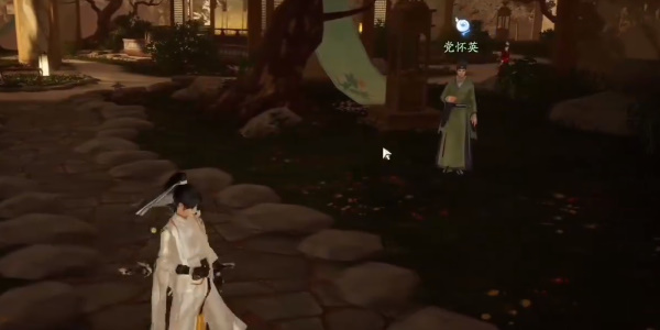 琼岛春音问题的答案是什么?琼岛春音问题答案介绍。-第3张图片 琼岛春音问题的答案是什么?琼岛春音问题答案介绍。-第3张图片