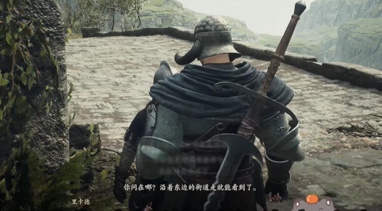 《龙之信条》:一个年轻人被带走的策略-第8张图片