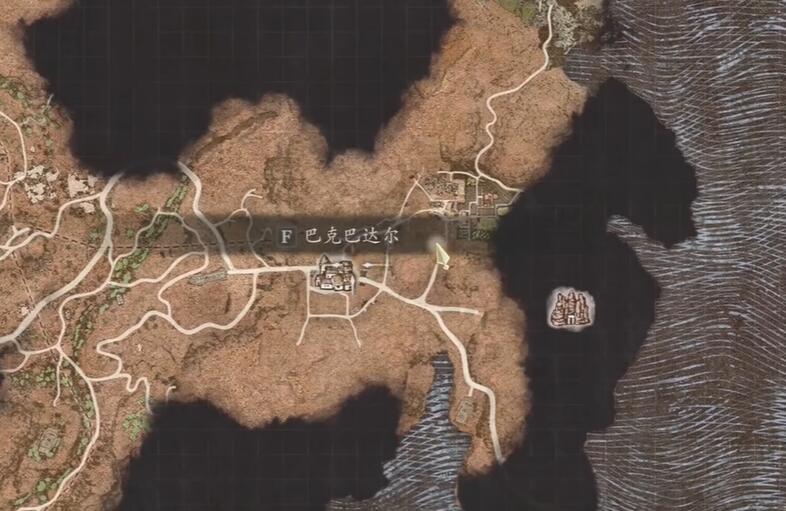 龙信条2魔术师如何解锁它-第8张图片