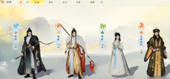 你能训练多少弓箭手和游骑兵？-第2张图片