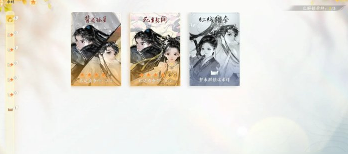 你能训练多少弓箭手和游骑兵？-第3张图片