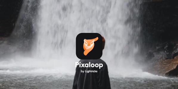 如何使用pixaloop-第1张图片