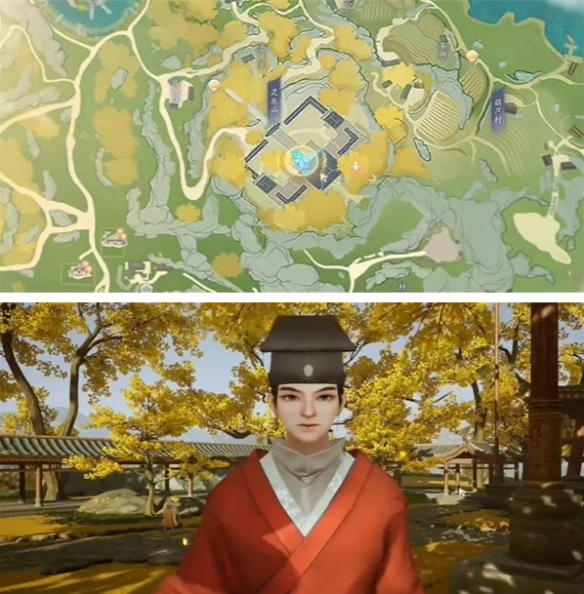 五丁坊陵水研究所问题的答案是什么？-第2张图片