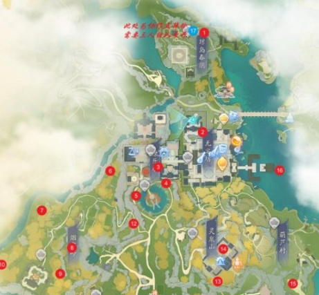 如何解密刻石听风化石？介绍了石刻的解密方法，并听取了风化石。-第5张图片