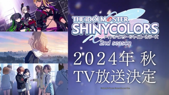 《偶像大师：闪耀色彩》第二季PV 海报公开 10月开播-第18张图片