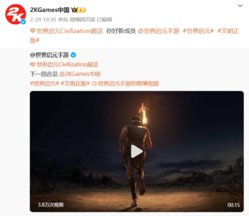 为了解决玩家住房焦虑 手游《世界启元》准备了块地-第6张图片