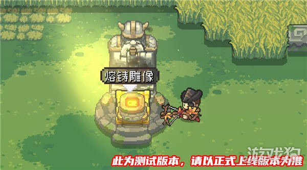 如何进入原骑士前传的特殊等级奖励-第3张图片