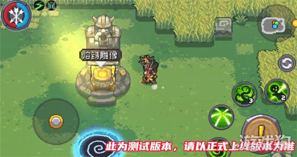 如何进入原骑士前传的特殊等级奖励-第4张图片