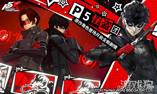 暗夜魅影，女神的不寻常记录，4月12日全平台公测。-第7张图片
