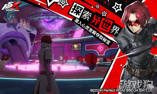 暗夜魅影，女神的不寻常记录，4月12日全平台公测。-第4张图片