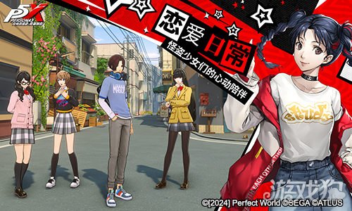 暗夜魅影，女神的不寻常记录，4月12日全平台公测。-第3张图片