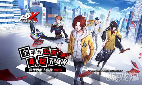 暗夜魅影，女神的不寻常记录，4月12日全平台公测。-第1张图片
