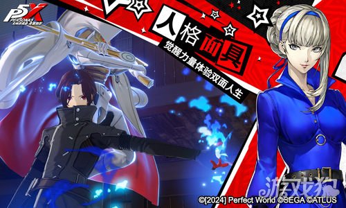 暗夜魅影，女神的不寻常记录，4月12日全平台公测。-第5张图片