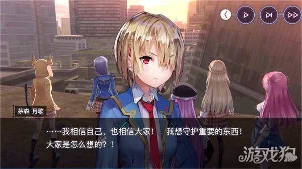 炽烈天空的首次充电和文件删除测试今天正式开启。-第4张图片