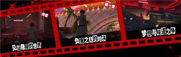 女神的异星录暗夜魅影新手攻略快入坑榜-第2张图片