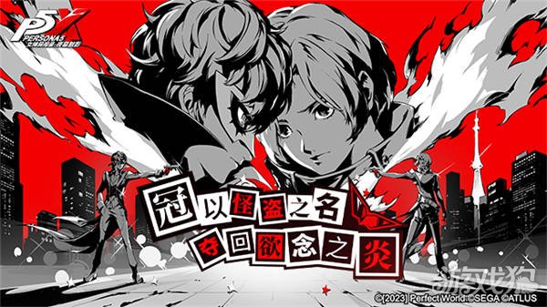 女神的异星录暗夜魅影新手攻略快入坑榜-第1张图片