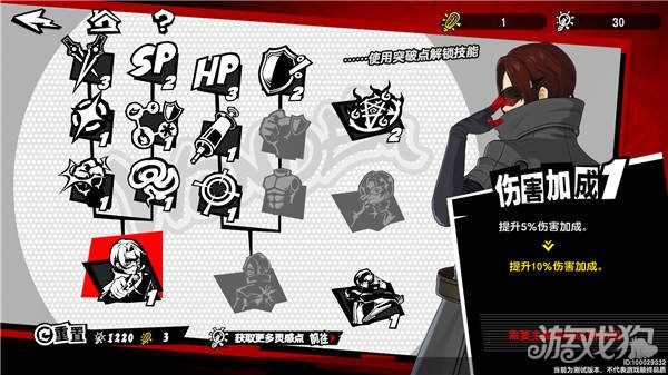 女神的异星录暗夜魅影新手攻略快入坑榜-第10张图片