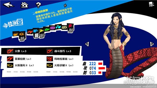 女神的怪谈之夜幻影面具推荐必练面具排名-第8张图片