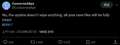 《星露谷物语》故事的开发商保证1.6的主要更新不会影响存档。-第2张图片