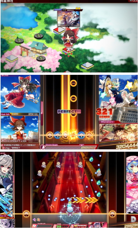 《东方弹幕:迷失幻想曲》于9月5日登陆Switch。-第2张图片