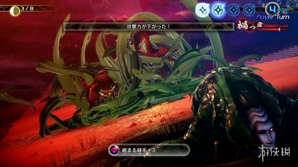 《真女神转生5：Vengeance》公开战斗系统与技能资讯-第4张图片