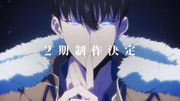 韩漫改编动画《我独自升级》第二季先导PV公布！-第9张图片