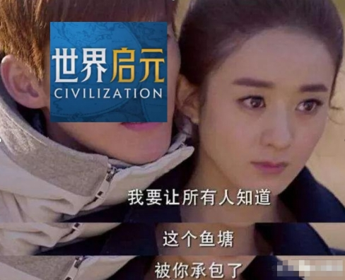为了解决玩家住房焦虑 手游《世界启元》准备了块地-第1张图片