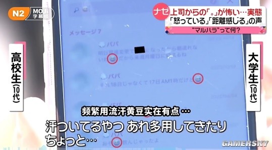 网上冲浪十年，我发现世界是一个巨大的流汗黄豆-第4张图片