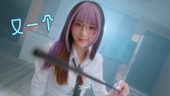 《美女 请别影响我学习》首曝宣传片：妹子颜值超高-第8张图片