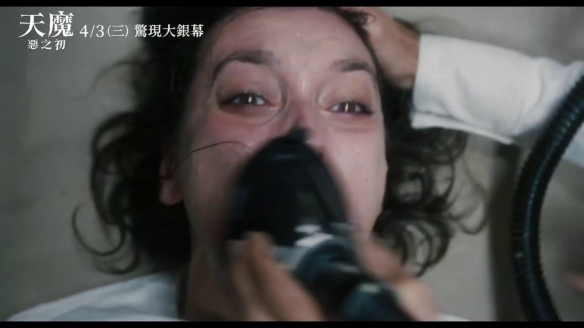 《凶兆》衍生新片《凶兆前传》曝预告 恶魔之子将至-第5张图片