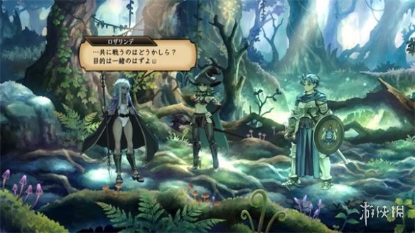 幻想风SRPG《圣兽之王》发售倒计时4天插图公布！-第2张图片