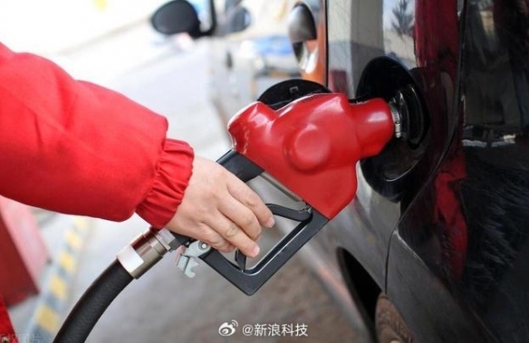 “8元时代”！油价4月1日迎来调整 加满50升多花8元-第2张图片