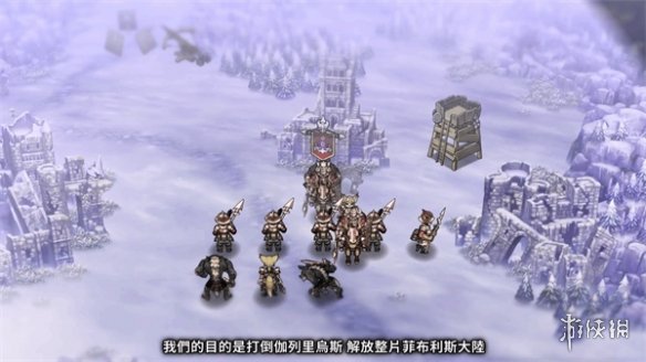 SRPG游戏《圣兽之王》发售宣传片公布:怀旧与创新并行-第3张图片