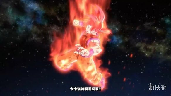 《龙珠：超宇宙2》新DLC“未来传奇”公布！宣传片赏-第2张图片
