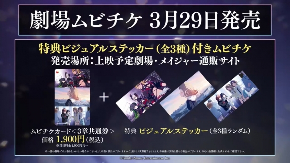 《偶像大师：闪耀色彩》第二季PV 海报公开 10月开播-第22张图片