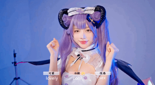 真人影游《请做coser的主人》Epic上架：3月1日发售 需35G-第5张图片