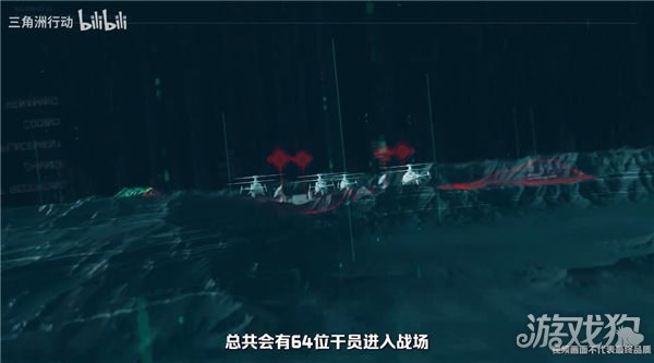 三角洲行动手游端游互通吗 双端是否互通-第4张图片