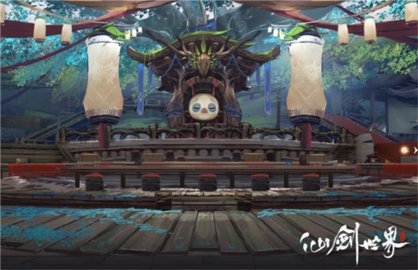 武侠开放世界不香了 来看看这款仙剑IP开放世界的新进展-第4张图片