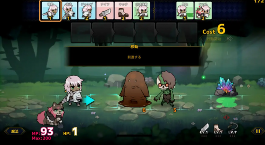 回合策略《玩偶探险家》于4月登陆Switch,并加入了新的元素。-第4张图片 回合策略《玩偶探险家》于4月登陆Switch,并加入了新的元素。-第4张图片