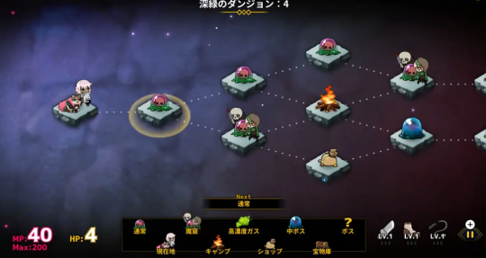 回合策略《玩偶探险家》于4月登陆Switch,并加入了新的元素。-第3张图片 回合策略《玩偶探险家》于4月登陆Switch,并加入了新的元素。-第3张图片
