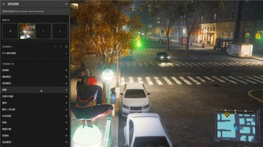 全民AI游戏的时代即将到来！耿盛RTX 4070超级助力SDR游戏HDR-第4张图片