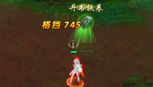 龙武年度新职业“雷霆”今日正式上线,化雷为刃,一呼百应!-第6张图片 龙武年度新职业“雷霆”今日正式上线,化雷为刃,一呼百应!-第6张图片