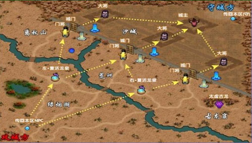 龙武年度新职业“雷霆”今日正式上线,化雷为刃,一呼百应!-第7张图片 龙武年度新职业“雷霆”今日正式上线,化雷为刃,一呼百应!-第7张图片