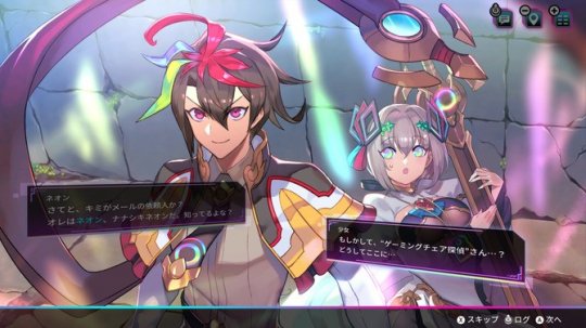 《Card en ciel》计划登陆新游多平台卡牌战斗RPG。-第3张图片