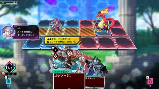 《Card en ciel》计划登陆新游多平台卡牌战斗RPG。-第4张图片