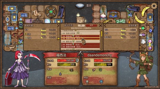 自走棋游戏《背包格斗》发售两天,销量破10万Steam,好评如潮。-第7张图片 自走棋游戏《背包格斗》发售两天,销量破10万Steam,好评如潮。-第7张图片
