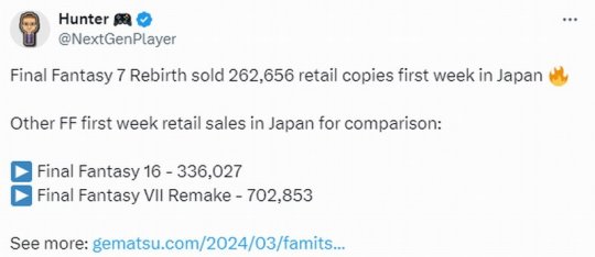 日本《最终幻想7:重生》的初始销量比《最终幻想16》低22%。-第1张图片 日本《最终幻想7:重生》的初始销量比《最终幻想16》低22%。-第1张图片
