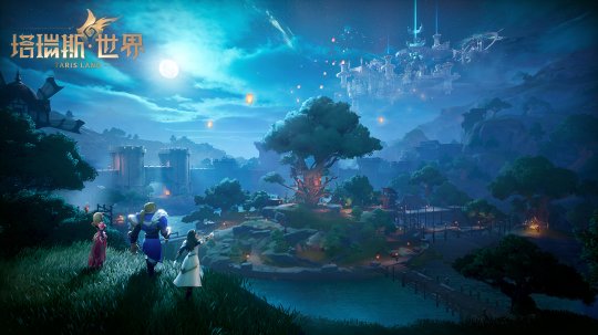 用游戏性和真诚打动MMORPG粉丝！塔利斯世界前夕的最终测试今天开始。-第3张图片